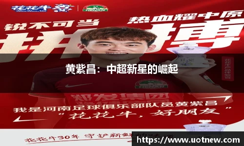 乐鱼电竞平台