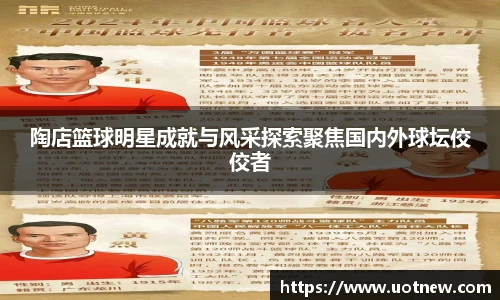 乐鱼电竞官网