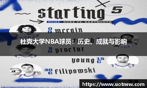 乐鱼电竞