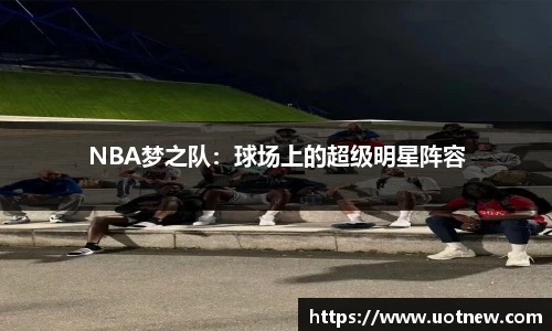 乐鱼电竞官网