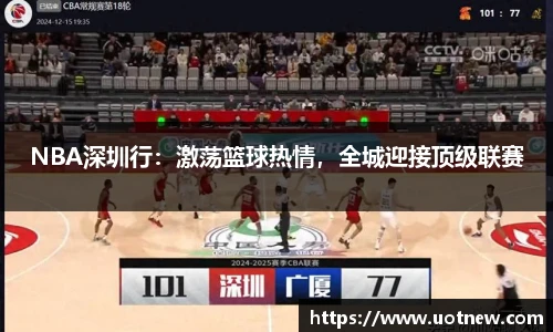 乐鱼电竞官网