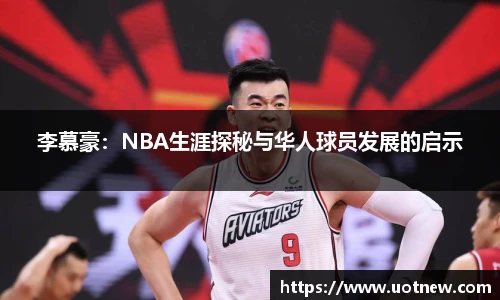 乐鱼电竞官网