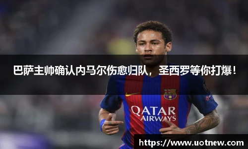 乐鱼电竞官方