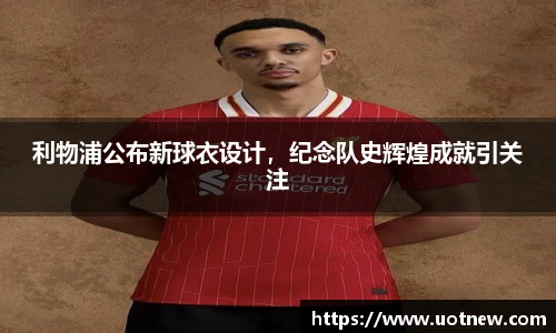 乐鱼电竞平台